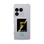 スリムプロテクションケース［ Green Future Project - Gliding tree frog ］