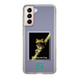 スリムプロテクションケース［ Green Future Project - Gliding tree frog ］