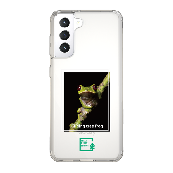 スリムプロテクションケース［ Green Future Project - Gliding tree frog ］