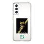 スリムプロテクションケース［ Green Future Project - Gliding tree frog ］