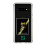 スリムプロテクションケース［ Green Future Project - Gliding tree frog ］