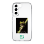 スリムプロテクションケース［ Green Future Project - Gliding tree frog ］