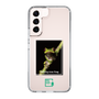 スリムプロテクションケース［ Green Future Project - Gliding tree frog ］