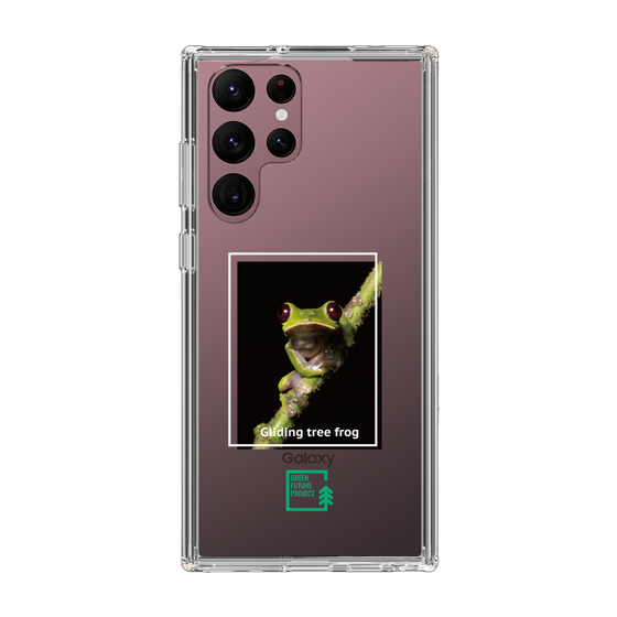 スリムプロテクションケース［ Green Future Project - Gliding tree frog ］