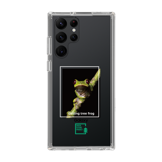 スリムプロテクションケース［ Green Future Project - Gliding tree frog ］