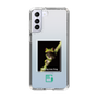 スリムプロテクションケース［ Green Future Project - Gliding tree frog ］