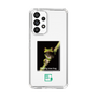 スリムプロテクションケース［ Green Future Project - Gliding tree frog ］
