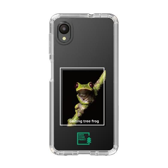 スリムプロテクションケース［ Green Future Project - Gliding tree frog ］