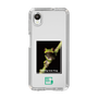 スリムプロテクションケース［ Green Future Project - Gliding tree frog ］