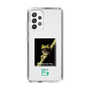 スリムプロテクションケース［ Green Future Project - Gliding tree frog ］