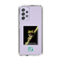 スリムプロテクションケース［ Green Future Project - Gliding tree frog ］