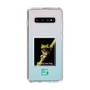 スリムプロテクションケース［ Green Future Project - Gliding tree frog ］