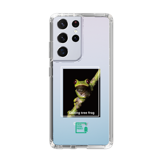 スリムプロテクションケース［ Green Future Project - Gliding tree frog ］