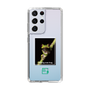 スリムプロテクションケース［ Green Future Project - Gliding tree frog ］