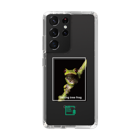 スリムプロテクションケース［ Green Future Project - Gliding tree frog ］