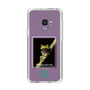 スリムプロテクションケース［ Green Future Project - Gliding tree frog ］