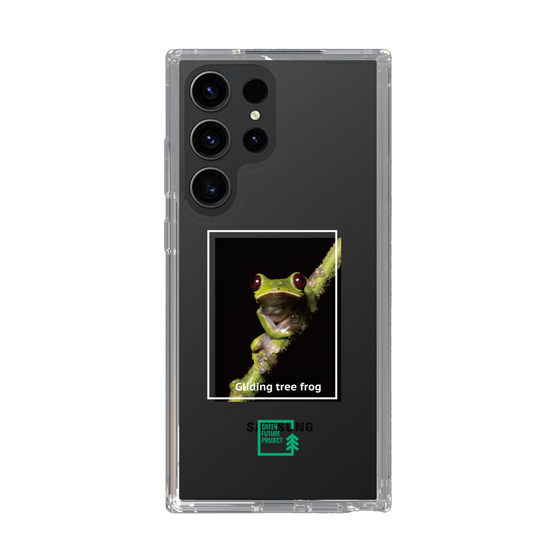 スリムプロテクションケース［ Green Future Project - Gliding tree frog ］