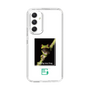 スリムプロテクションケース［ Green Future Project - Gliding tree frog ］