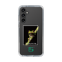 スリムプロテクションケース［ Green Future Project - Gliding tree frog ］