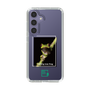 スリムプロテクションケース［ Green Future Project - Gliding tree frog ］