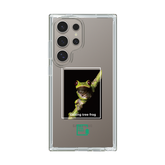 スリムプロテクションケース［ Green Future Project - Gliding tree frog ］