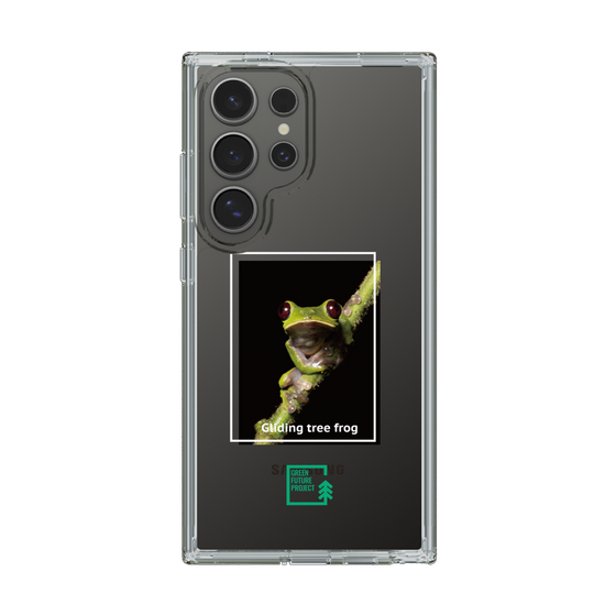 スリムプロテクションケース［ Green Future Project - Gliding tree frog ］