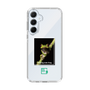 スリムプロテクションケース［ Green Future Project - Gliding tree frog ］