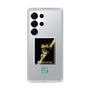 スリムプロテクションケース［ Green Future Project - Gliding tree frog ］