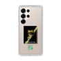 スリムプロテクションケース［ Green Future Project - Gliding tree frog ］