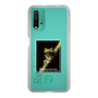 スリムプロテクションケース［ Green Future Project - Gliding tree frog ］