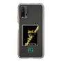 スリムプロテクションケース［ Green Future Project - Gliding tree frog ］