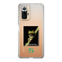スリムプロテクションケース［ Green Future Project - Gliding tree frog ］