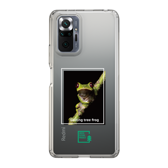 スリムプロテクションケース［ Green Future Project - Gliding tree frog ］