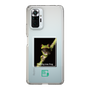 スリムプロテクションケース［ Green Future Project - Gliding tree frog ］