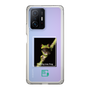 スリムプロテクションケース［ Green Future Project - Gliding tree frog ］