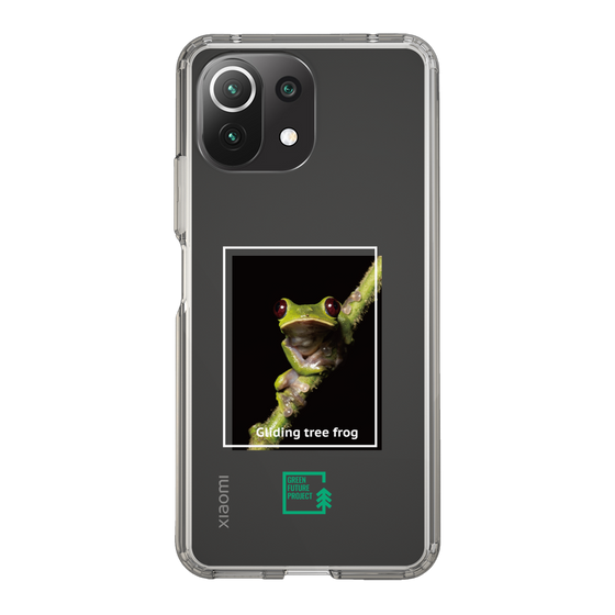 スリムプロテクションケース［ Green Future Project - Gliding tree frog ］