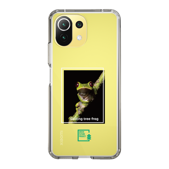 スリムプロテクションケース［ Green Future Project - Gliding tree frog ］