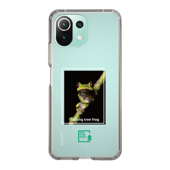 スリムプロテクションケース［ Green Future Project - Gliding tree frog ］