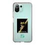 スリムプロテクションケース［ Green Future Project - Gliding tree frog ］