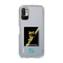 スリムプロテクションケース［ Green Future Project - Gliding tree frog ］