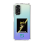 スリムプロテクションケース［ Green Future Project - Gliding tree frog ］