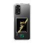スリムプロテクションケース［ Green Future Project - Gliding tree frog ］