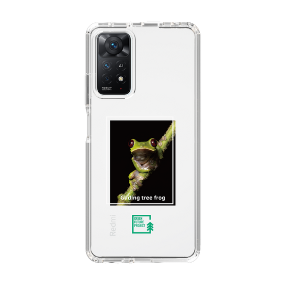スリムプロテクションケース［ Green Future Project - Gliding tree frog ］