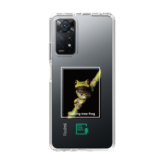 スリムプロテクションケース［ Green Future Project - Gliding tree frog ］
