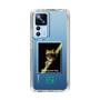 スリムプロテクションケース［ Green Future Project - Gliding tree frog ］