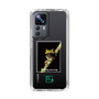 スリムプロテクションケース［ Green Future Project - Gliding tree frog ］