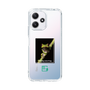 スリムプロテクションケース［ Green Future Project - Gliding tree frog ］