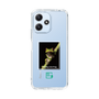 スリムプロテクションケース［ Green Future Project - Gliding tree frog ］