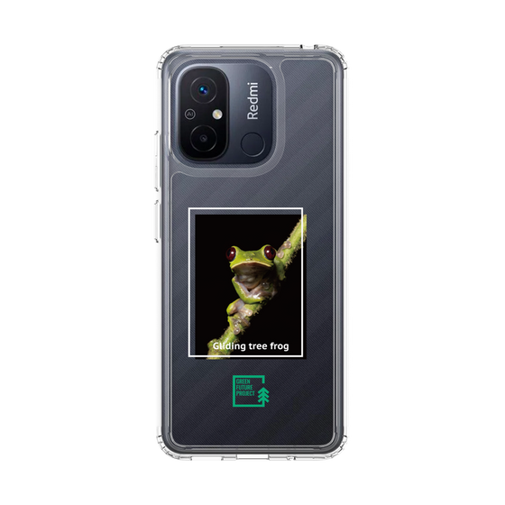 スリムプロテクションケース［ Green Future Project - Gliding tree frog ］