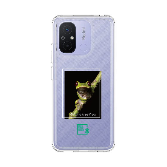 スリムプロテクションケース［ Green Future Project - Gliding tree frog ］